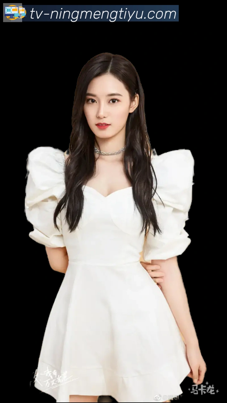 柠檬体育直播服务体系